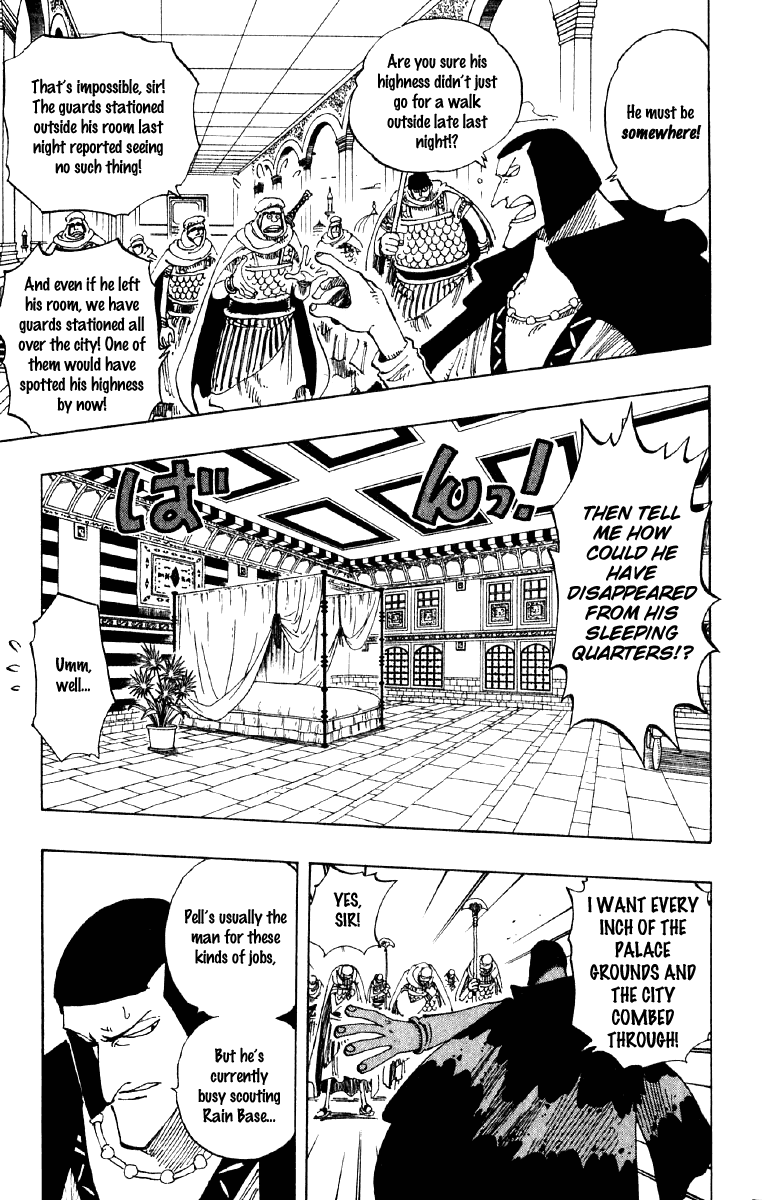One Piece, Chapter 171 image 03